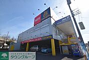 TSUTAYA戸田公園店 333m