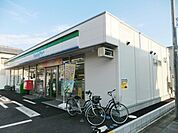 ファミリーマート浦和岸町店 361m