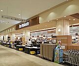 イトーヨーカドー大宮店 徒歩19分。スーパー 1470m