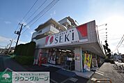 ドラッグストアセキ堀の内町店 徒歩9分。 650m