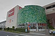 島忠ホームズ与野店 815m