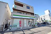 ファミリーマートさいたま桜木町店 266m