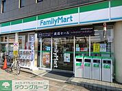 ファミリーマート戸田公園駅前店 徒歩6分。コンビニ 410m
