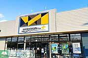 ワークマンプラスさいたま大戸店 徒歩20分。 1580m
