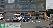 セブンイレブンさいたま西堀8丁目店 徒歩4分。コンビニ 290m