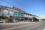 ヤオコー岩槻西町店 2813m