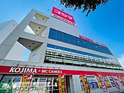 コジマ×ビックカメラ浦和店 徒歩8分。 640m