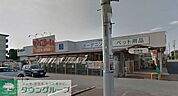 ビバホーム浦和さいど店 3550m