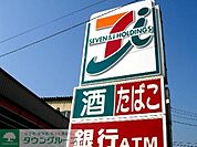 セブンイレブン川口末広2丁目店 825m