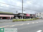 マックスバリュエクスプレス大牧店 徒歩13分。 1020m