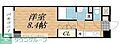 F.ParkResidence5階8.7万円