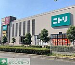 ニトリ浦和中尾店 徒歩11分。 810m