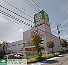 ライフ浦和白幡店 徒歩6分。スーパー 470m