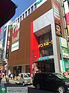 大宮ラクーン 769m