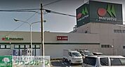 マルエツ三橋店 徒歩12分。スーパー 900m