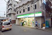 ファミリーマート大宮公園前店 707m