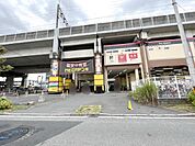 MEGAドン・キホーテ武蔵浦和店 徒歩18分。 1390m