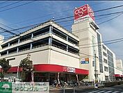 オリンピック 徒歩99分。ホームセンター 7890m