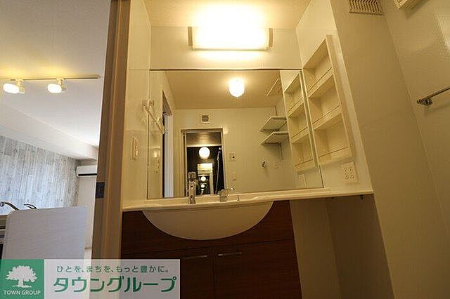 洗面