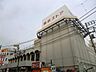 周辺：東武ストア西川口店 324m