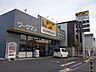 周辺：ワークマン福生店 徒歩4分。ショッピングセンター 300m