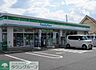 周辺：ファミリーマート武蔵村山新青梅街道店 徒歩17分。コンビニ 1310m