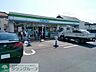 周辺：ファミリーマート青梅今井店 徒歩4分。コンビニ 280m