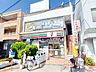 周辺：セブンイレブン小平鷹の台店 571m