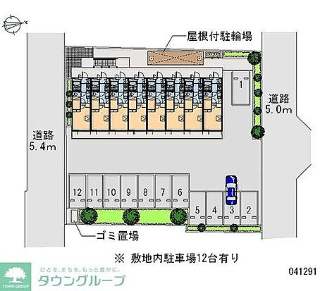 外観画像