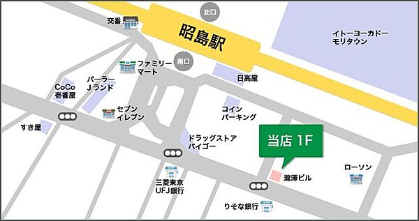 外観画像