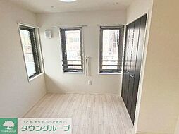 ボス　バレーヒル 4階1LDKのリビング/ダイニング