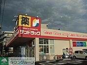 サンドラッグ羽村神明台店 徒歩16分。ドラックストア 1220m