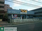 ワークマン国立青柳店 徒歩16分。ショッピングセンター 1240m