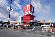 ヤオコー入間仏子店 629m