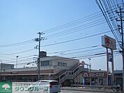 コープ高倉店 徒歩5分。スーパー 330m