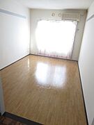 ★綺麗な居室★
