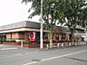 周辺：ガスト八王子散田店 825m