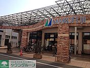 マルフジ千ヶ瀬店 徒歩6分。スーパー 450m