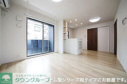 ジェルメ　フェリシア 1階1LDKのリビング/ダイニング