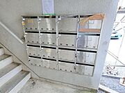 集合ポスト★