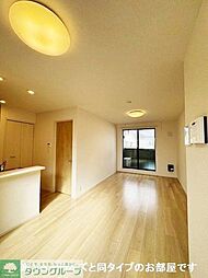 ラスヴェート 2階2LDKのリビング/ダイニング