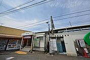 駅前 960m