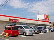 サンドラッグ青梅新町店 徒歩9分。ドラックストア 710m