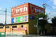 ヤサカ青梅新町店 徒歩70分。ホームセンター 5550m
