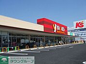 ヤオコー青梅今寺店 徒歩10分。スーパー 750m