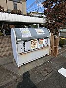 ダストボックス