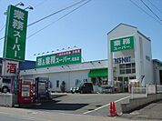 業務スーパー昭島店 徒歩12分。スーパー 890m