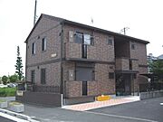 ☆お問い合わせは042-645-3600まで♪☆