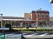 ピーコックストア玉川上水店 徒歩7分。スーパー 500m