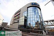 ザ・ダイソー入間サイオス店 徒歩16分。その他小売店 1280m